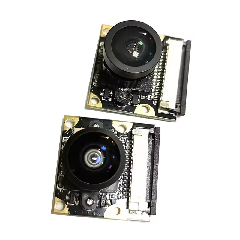 5MP HD Raspberry PI OV5647 Cam - Raspberry Pi Hq Camera Microscope Lens recension och pris